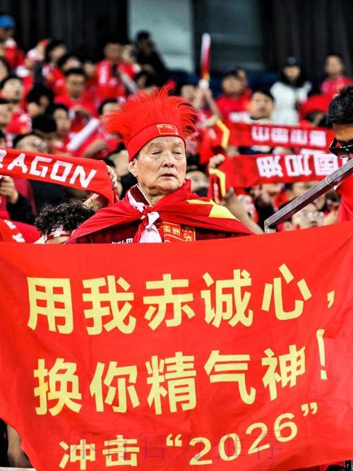 足协召开例行媒体通气会 坚决反对非体育道德行为 足协召开例行媒体通气会 坚决反对非体育道德行为