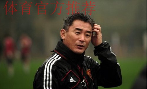 国奥1-0小胜 傅博：对泰国需借鉴1-5教训