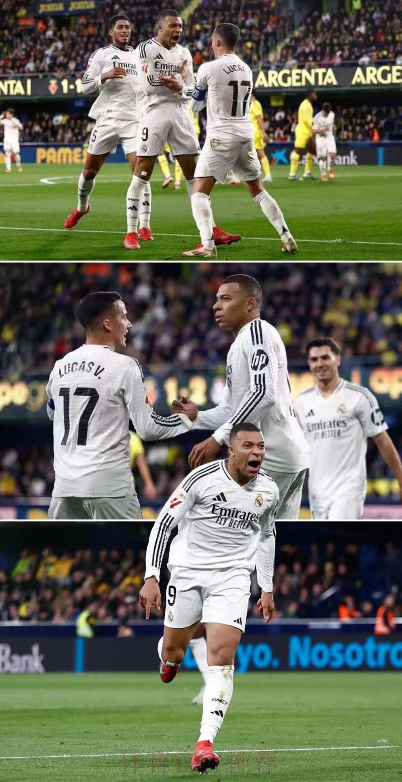 Sofascore欧冠最佳阵:凯恩姆巴佩在列 皇马3人入选 Sofascore欧冠最佳阵:凯恩姆巴佩在列 皇马3人入选